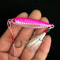 Shore Cast Fishing Lure Slow Shaking Jigbait 7g/10g/15g/20g/25g/30g/40g/60g Jig Artificial Metal Lure Bait 1 Piece Sale